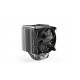 Disipador CPU be quiet! BK004, 120mm,...
